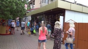 Гостиница "Минск" по улице Победы в Лазаревском. Июнь 2015. Lazarevskoe SOCHI RUSSIA