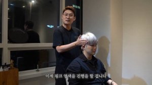 [ENG]방탄소년단 뷔 헤어스타일 따라하기!( BTS V Hairstyle tutorial)