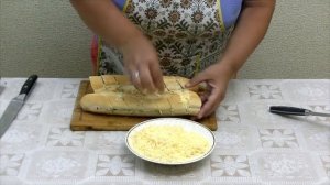 БАГЕТ С СЫРНО -ЧЕСНОЧНОЙ НАЧИНКОЙ / BAGUETTE WITH CHEESE AND GARLIC