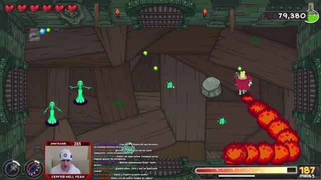 The Weaponographist - Часть 6 смотреть онлайн