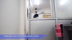 Летающий вертолет с сенсорным управлением