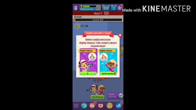 VGV "400.000" смотреть онлайн