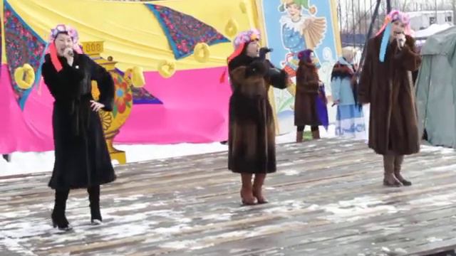калына