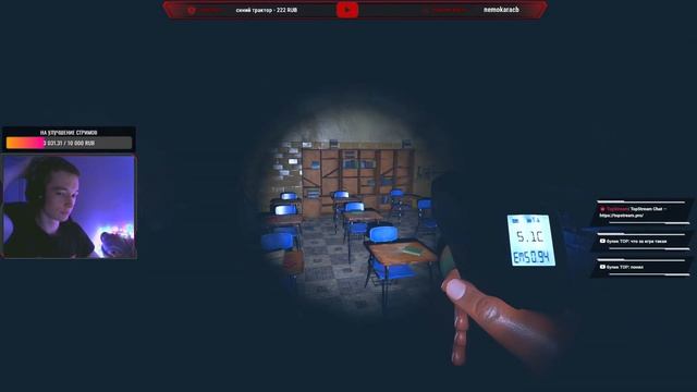 СТРИМ PHASMOPHOBIA ► НОЧНОЙ СТРИМ ПО ФАЗМОФОБИИ КООП | Хоррор стрим смотреть онлайн