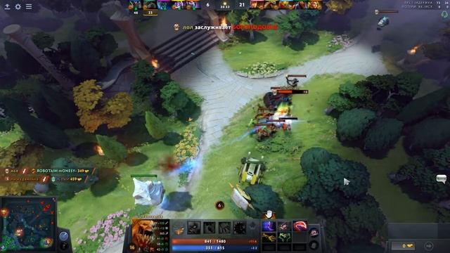 Я ТРЕНЕР ПО ДОТА 2 | Крутые моменты с Dota 2 смотреть онлайн