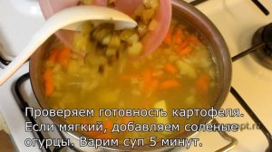 РЫБНЫЙ СУП из КОНСЕРВИРОВАННОЙ ГОРБУШИ с РИСОМ. Необычный рецепт простого, быстрого и вкусного супа