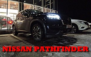 NISSAN PATHFINDER 2022.Ночной Тест-драйв.mp4