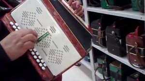 Хромка НАРОЧ-2