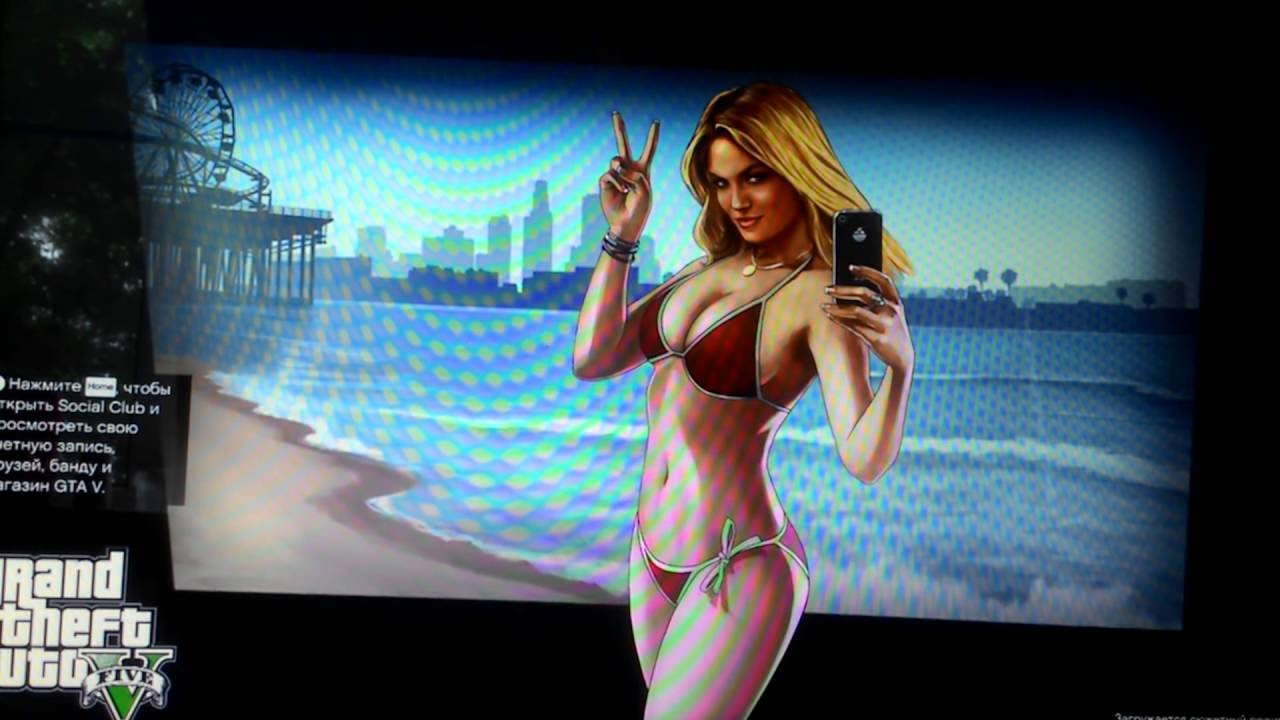 GTA 5 на слабом ноутбуке (Core i3-M330-4Gb-GT 240m 1Gb)