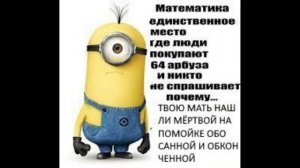 на каком фото тебе стало уютно