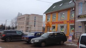 Боровичи, Сушанская,2г