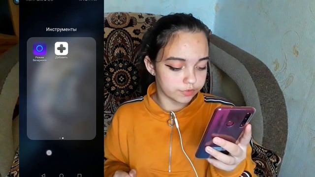 ЧТО В МОЁМ ТЕЛЕФОНЕ 2020/honor 10i/