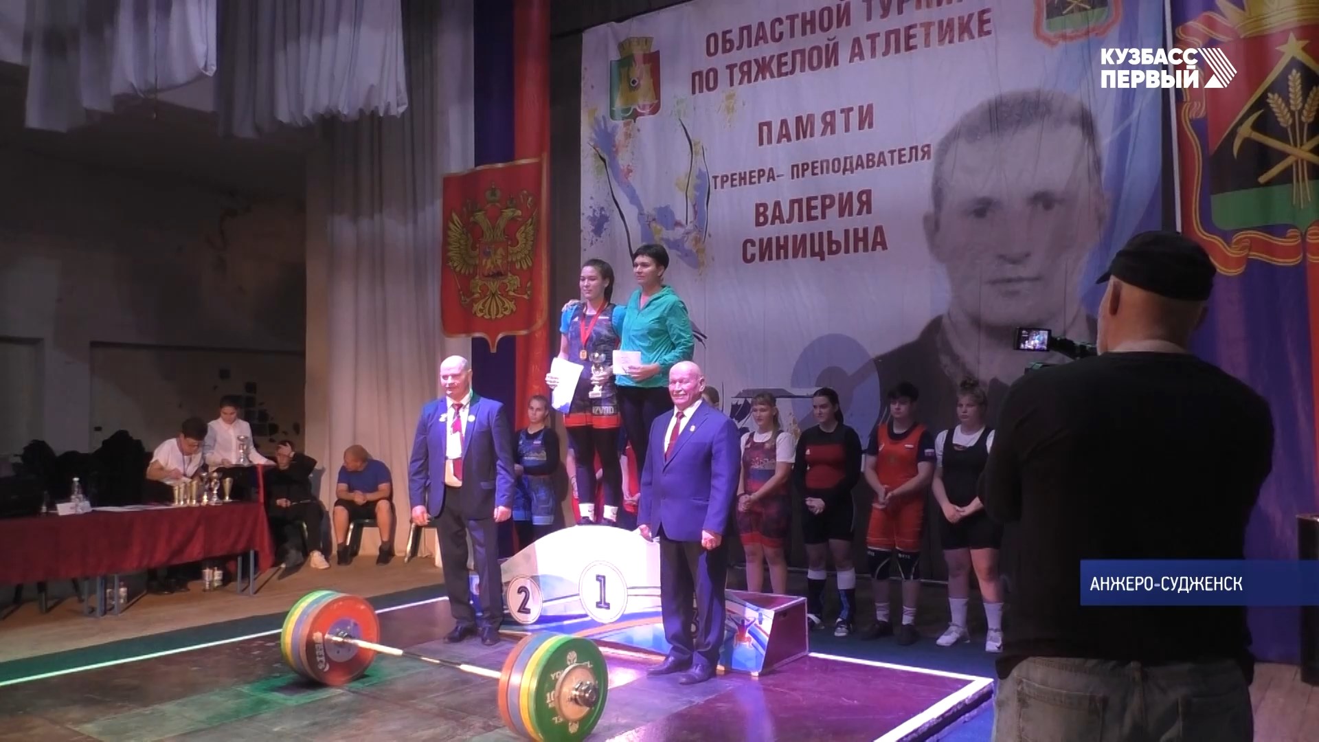 В Анжеро-Судженске прошли открытые состязания по тяжелой атлетике