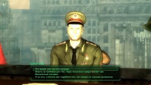 Fallout 3: Mothership Zeta Crew. Часть #21 - Советская Постъядерная Москва!