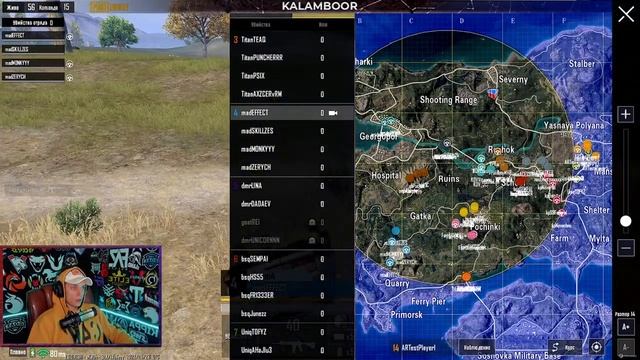 PUBG MOBILE - PASSION & ZAKON S4 TOURNAMENT FINAL DAY 1/2 смотреть онлайн