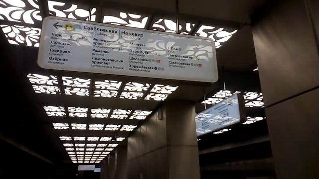 Москва 2313 станция метро Новопеределкино весна день смотреть онлайн