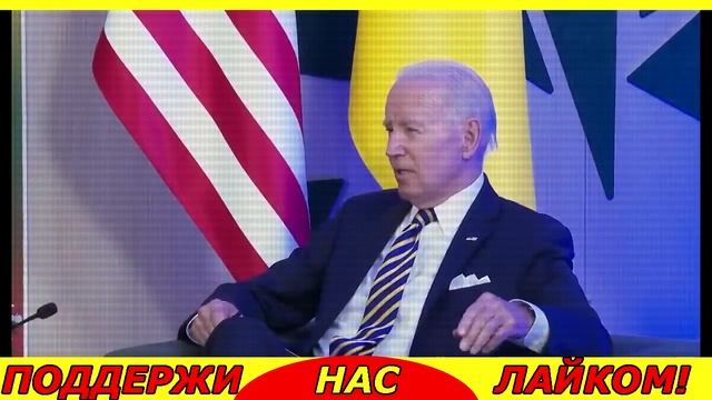 КАЖИСЬ НАЧАЛОСЬ!! ГОТОВИТСЯ ПОБЕГ ... СЕГОДНЯ УТРОМ МОСКВА и ВАШИНГТОН ВСЕ РЕШИЛИ!! 20.08.23 смотреть онлайн