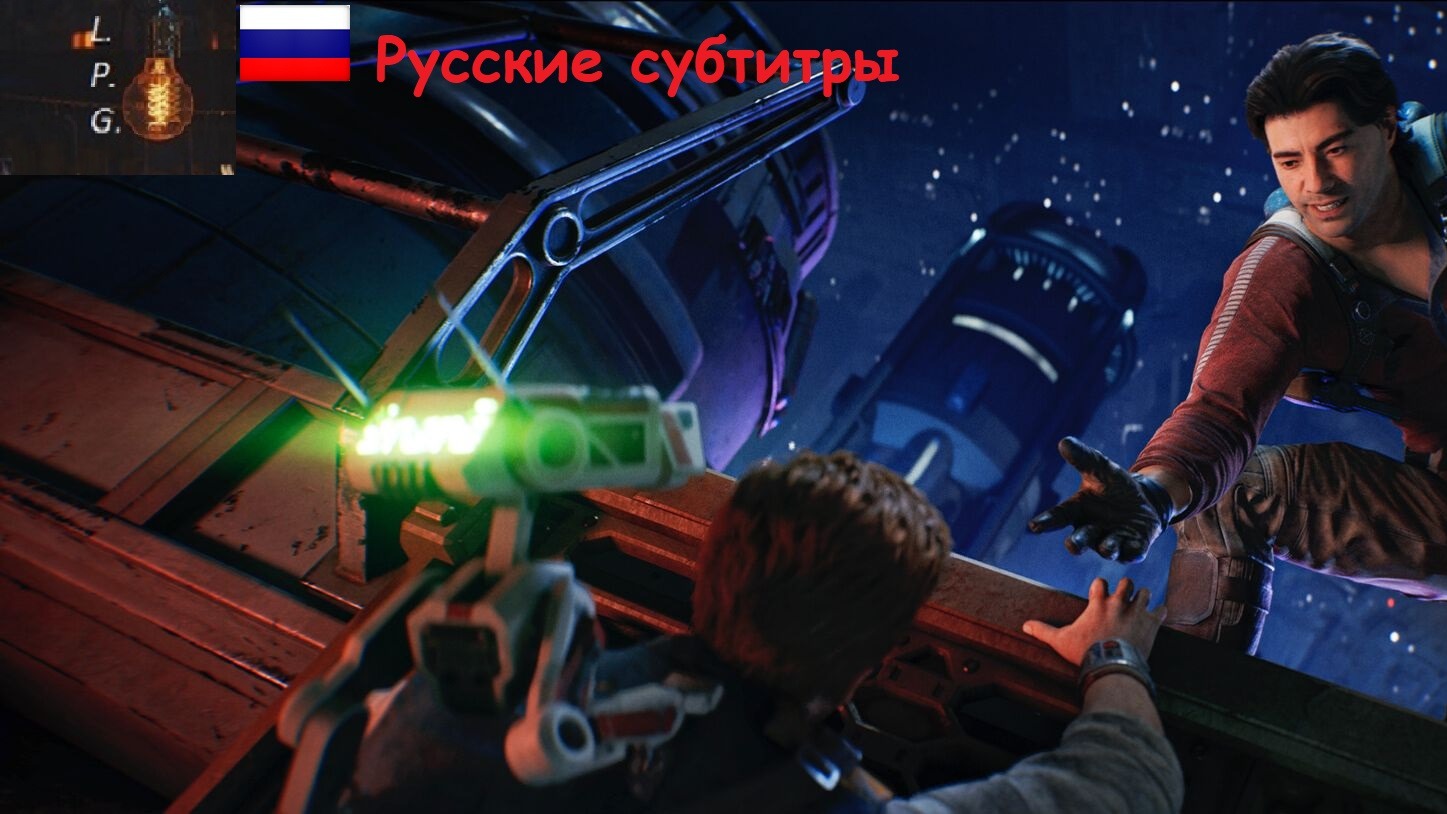 Star Wars Jedi: Survivor. Ламповое прохождение 14. Предательство