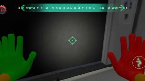 ToyFactory2 от русского