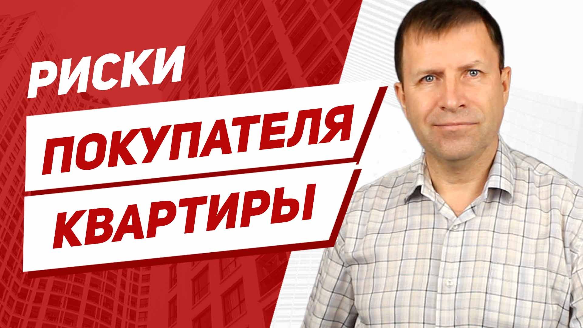 мир подарков. материнский капитал риски. мат капитал и квартира. материнский капитал риски. маткапитал на второго ребенка.
