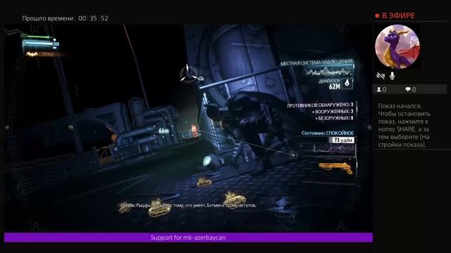 Batman arkham knight прохождение часть 2 костюм кристиана бэйла смотреть онлайн