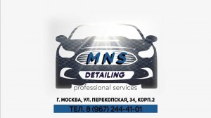 Химчистка с полным разбором салона Opel Insignia