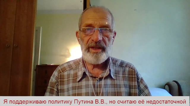 Цивилизационный шок приближается. Грядущий царь Сергей-Тимур, мессия, Махди, Машиах. смотреть онлайн