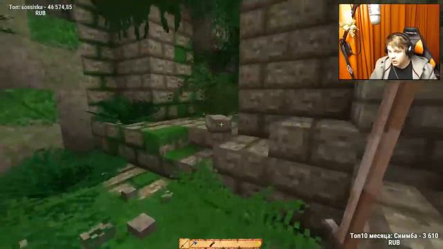 ПЯТЕРКА ПРОХОДИТ САМУЮ КРУТУЮ КАРТУ! // Нарезка со стрима Пятерки. смотреть онлайн