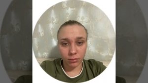 Кристина Захарова отвечает на самые популярные вопросы. 3.2.23.