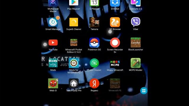 Как скачать майнкрафт 0.17.0.1 смотреть онлайн