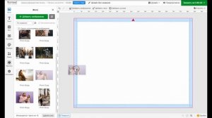 Как заказать фото на холсте (инструкция)