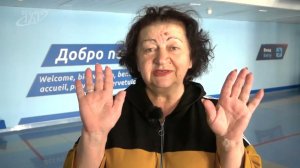 День защиты детей