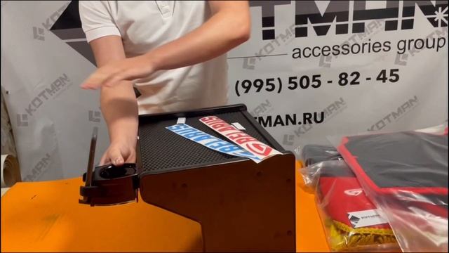 ОБЗОР АКСЕССУАРОВ В КАБИНУ ТРАКТОРА МТЗ 1523 МТЗ 3022. ПОЛКА, ЧЕХОЛ, ЛАМБРЕКЕНЫ,КОВРИК. ТЮНИНГ МТЗ. смотреть онлайн