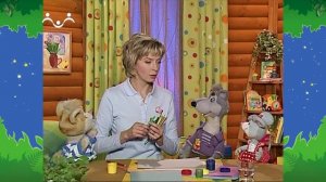 Вечер в Шишкином Лесу. Быт. Потери и находки