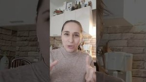 Женщина и работа. Женская самореализация. Личный кризис и убеждения в голове. Урок 5.