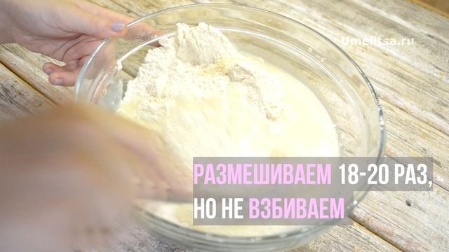 Ягодные маффины (Muffins) / КЕКСЫ - лучший легкий рецепт - как приготовить вкусные мафины / выпечка
