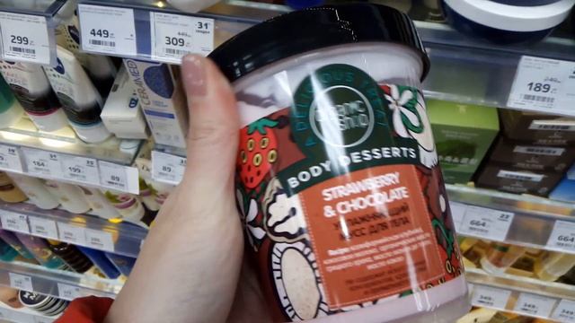 МАГНИТ КОСМЕТИК ПОДАРОЧНЫЕ НАБОРЫ! (-ТОП ПРОДАЖ-) #подарочныенаборы #магниткосметикподарки #обзорМК