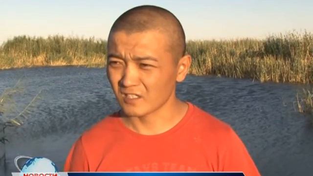 ПОДВОДНАЯ ОХОТА НА ОЗЕРЕ КАМБАШ /КЫЗЫЛОРДА/