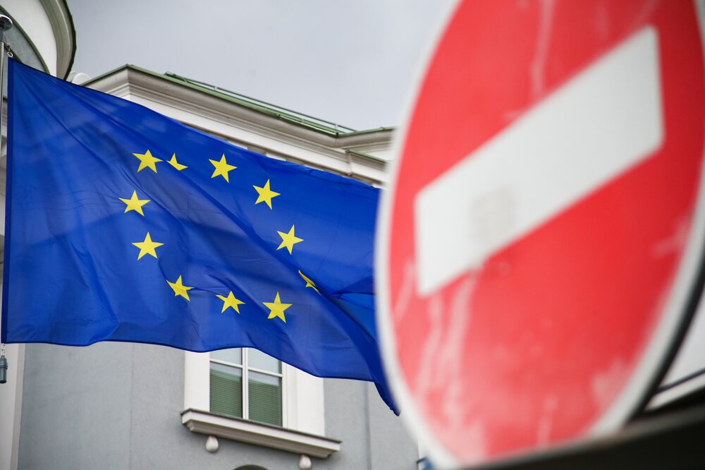 Евросоюз ввел девятый пакет антироссийских санкций. Главное / События на ТВЦ
