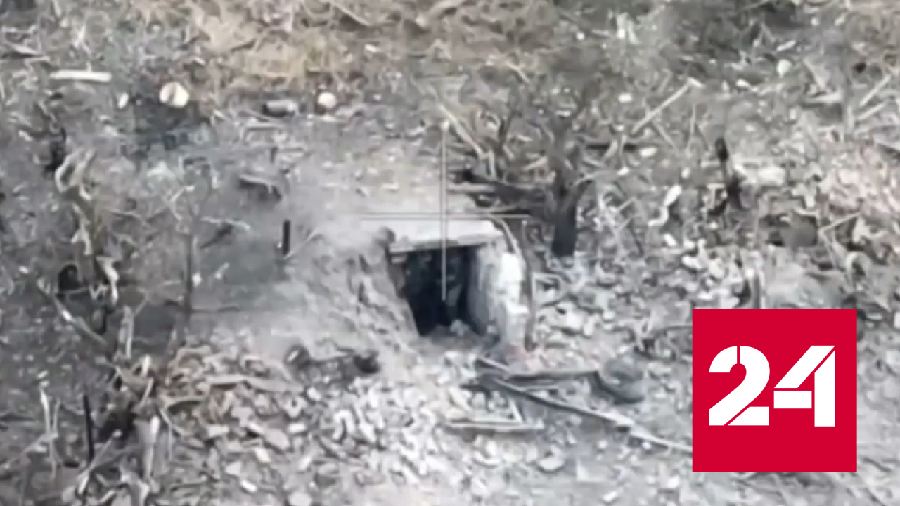 Операторы дронов уничтожают боевиков ВСУ в окопах - Россия 24