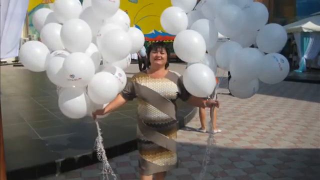 Юбилей-30 лет вместе! смотреть онлайн