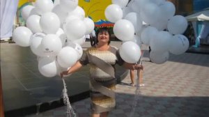 Юбилей-30 лет вместе!