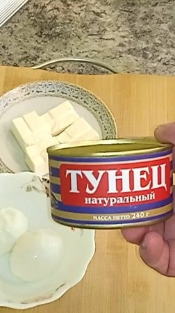 Как приготовить первоклассную закуску из консервированного тунца. Паштет полезный, вкусный паштет.