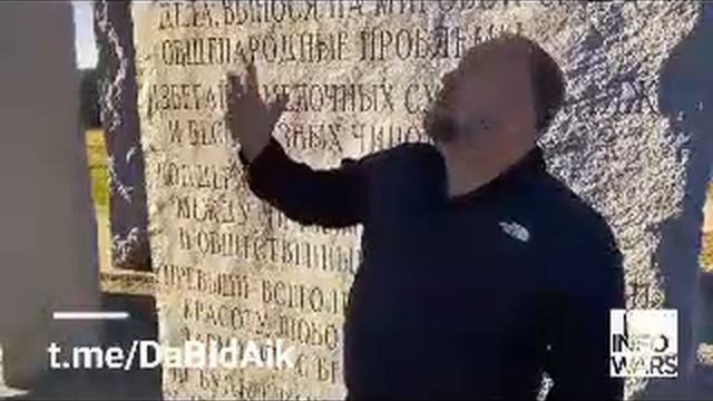 СКРИЖАЛИ ДЖОРДЖИИ