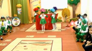 ТАНЕЦ ЦВЕТОВ НА ОСЕННЕМ УТРЕННИКЕ