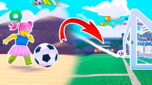 Прокачка от НУБ до ПРО в Симулятор ФУТБОЛА! Goal Kick Simulator Roblox