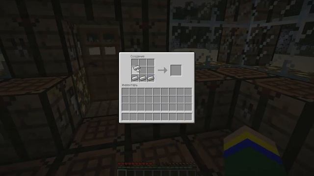Minecraft - Как скрафтить Железные прутья ? смотреть онлайн
