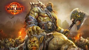 Стрим World of Warcraft The War Within. Говорю как купить TWW за 5 минут в РФ дешево!