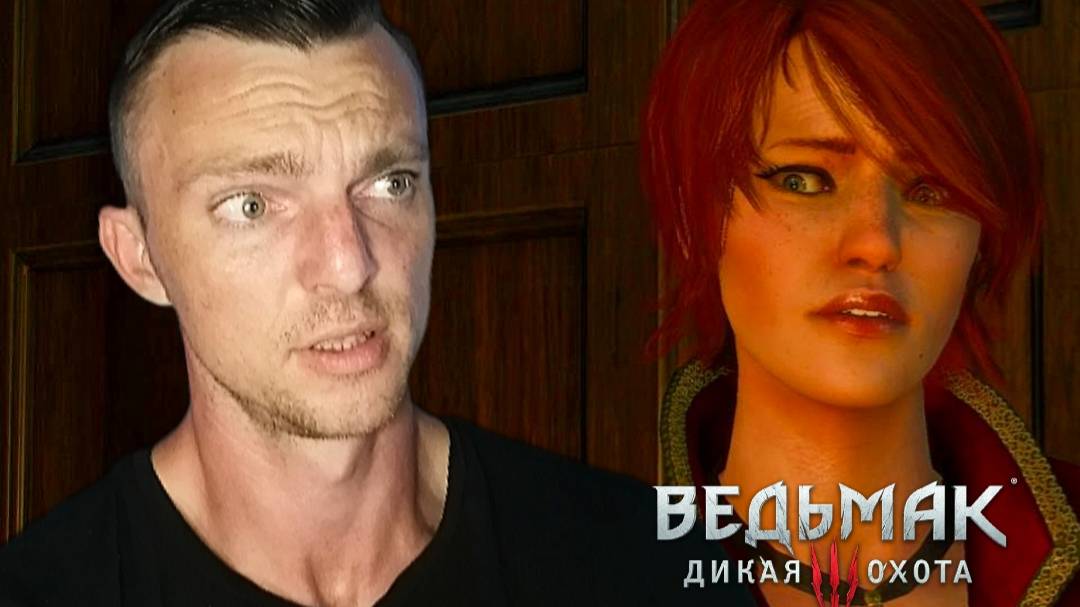 И Я ТАМ БЫЛ. МЁД ПИВО ПИЛ  # Ведьмак 3 # DLC КАМЕННОЕ СЕРДЦЕ # 72