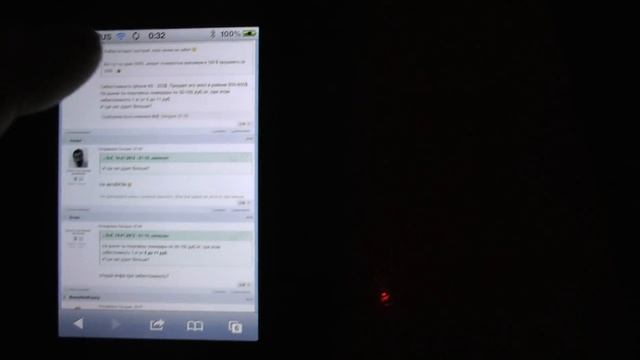 iPhone 4S цветопередача смотреть онлайн